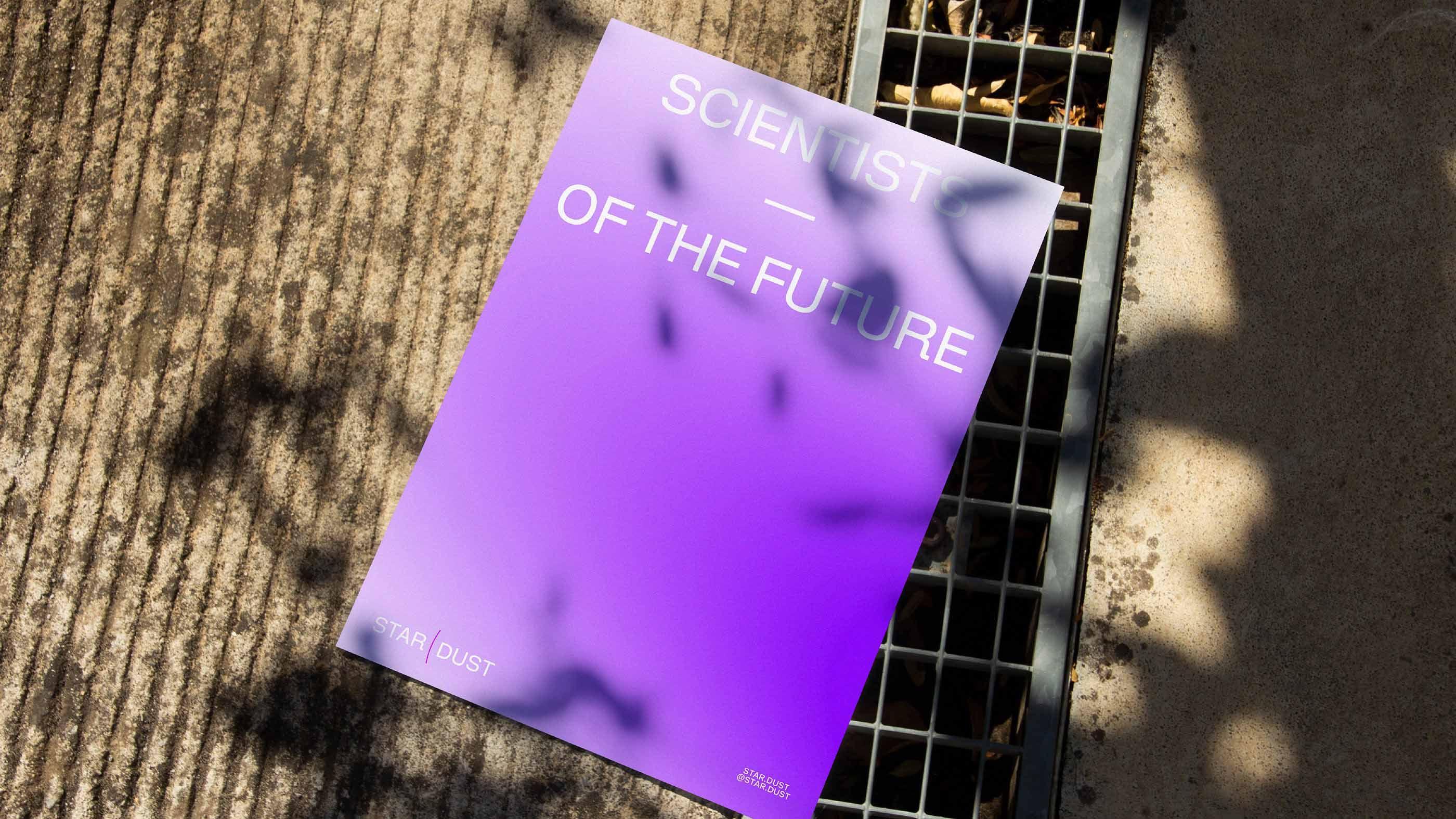 Как создать бренд платформу