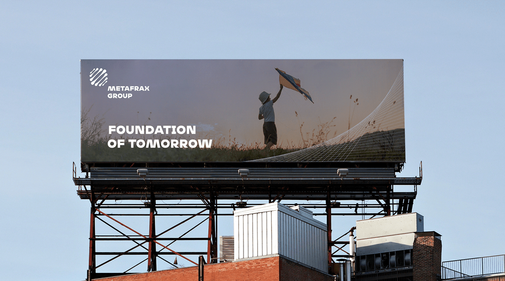 Ребрендинг Метафракс Групп