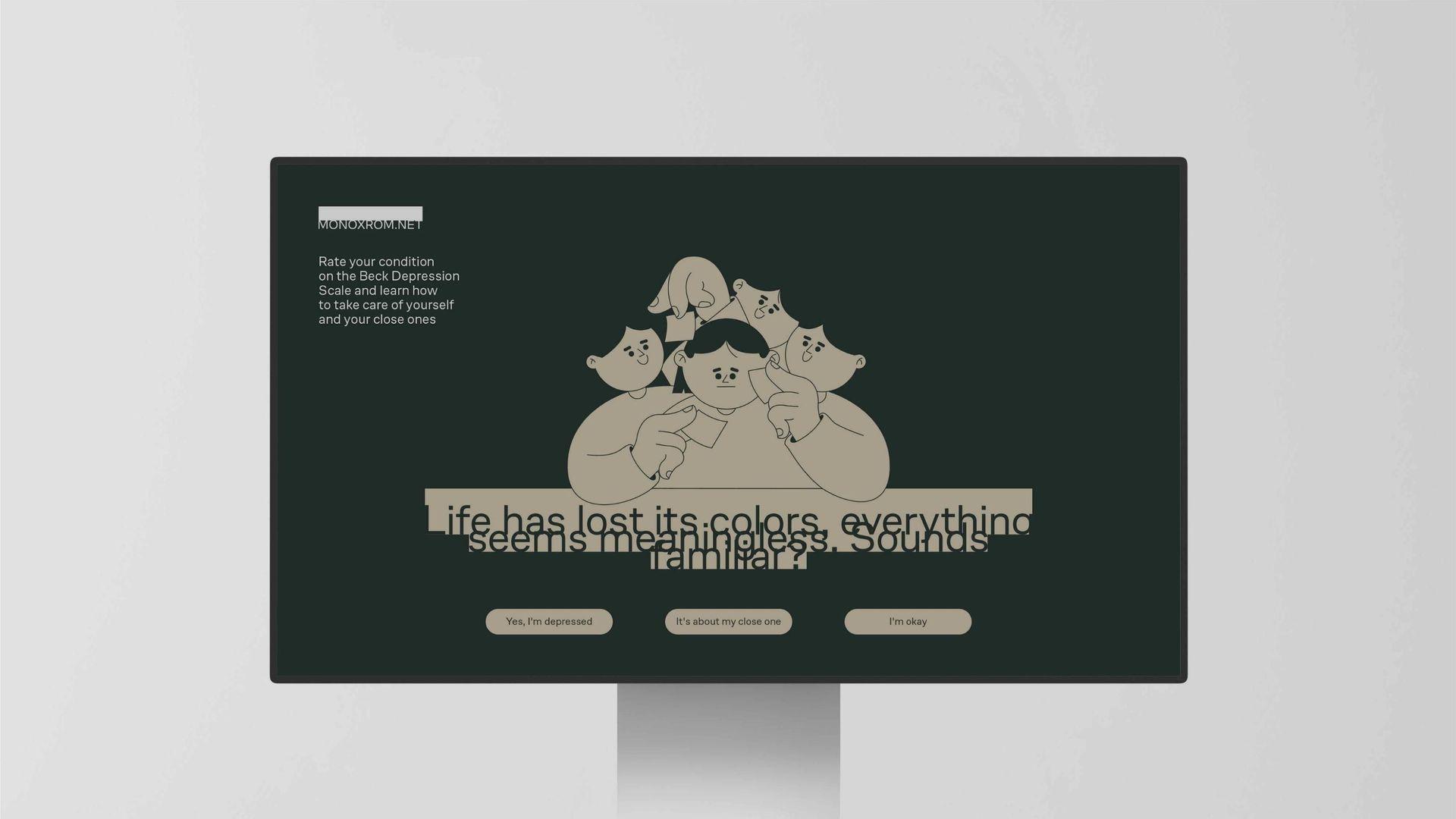 Социальные проекты