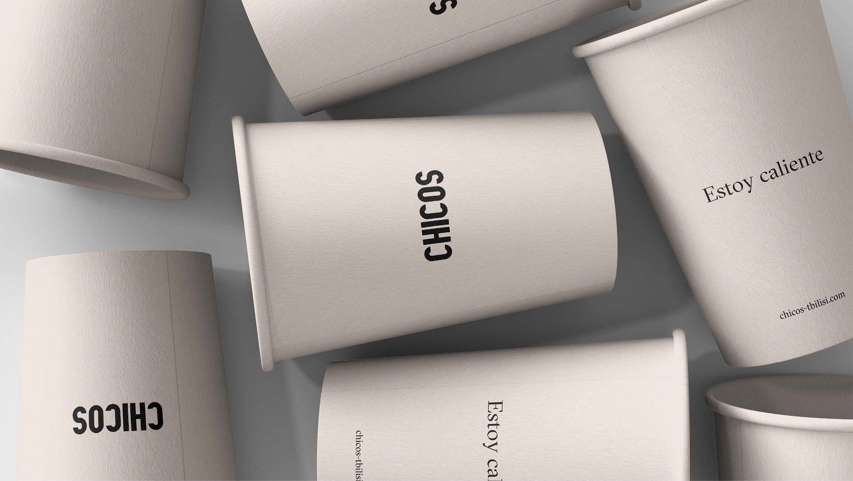 Как создать упаковку продукта