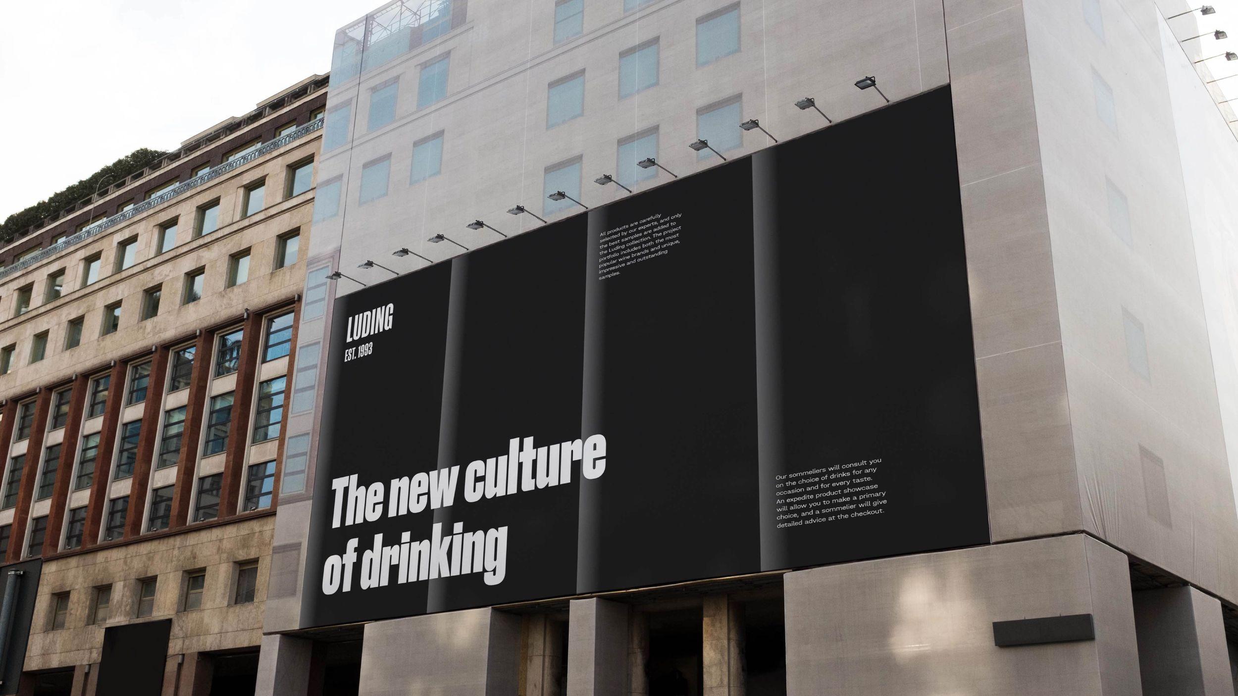 Как провести ребрендинг